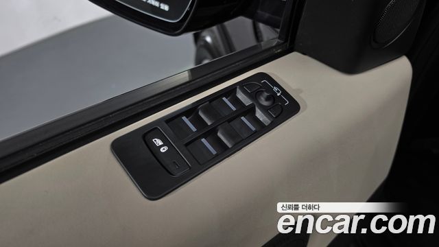 Land Rover Discovery Sport P250 S