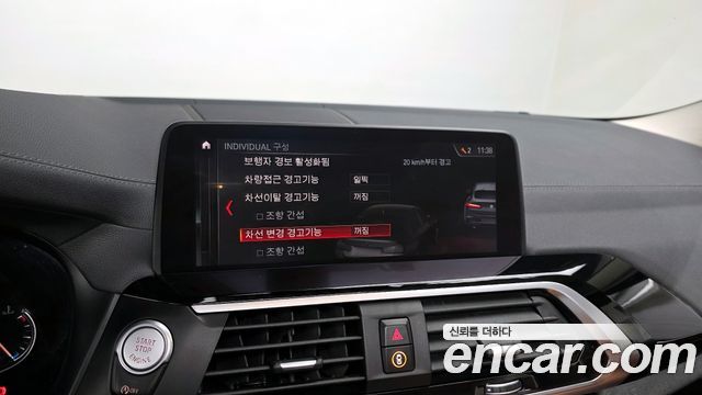 BMW X4 xDrive20d xLine