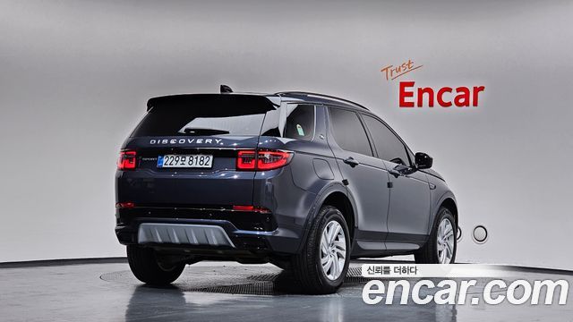 Land Rover Discovery Sport P250 S