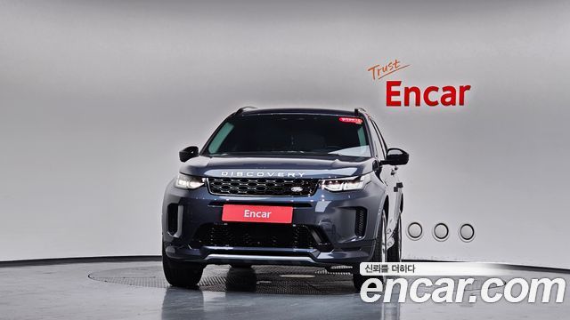 Land Rover Discovery Sport P250 S