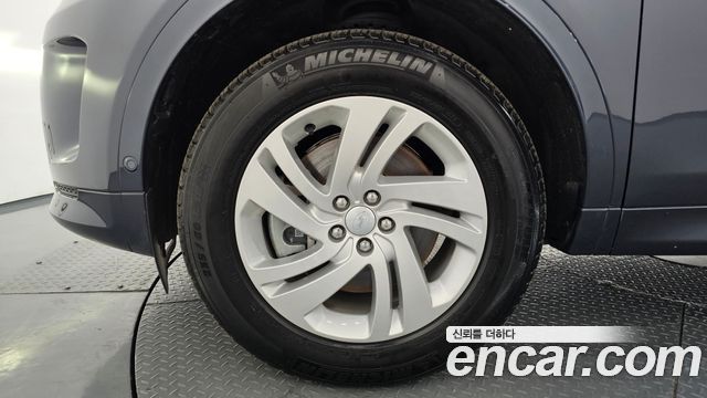 Land Rover Discovery Sport P250 S