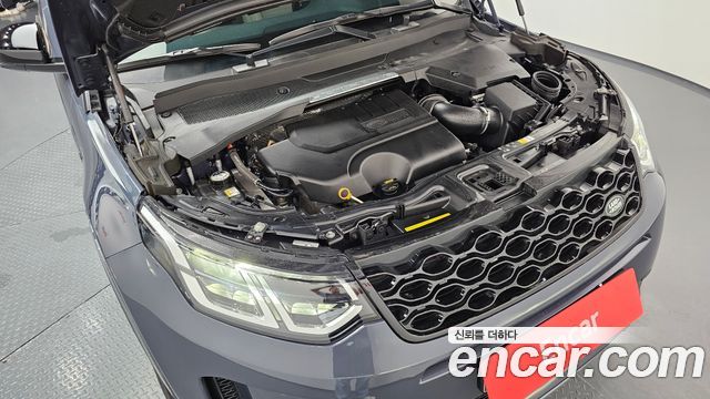 Land Rover Discovery Sport P250 S