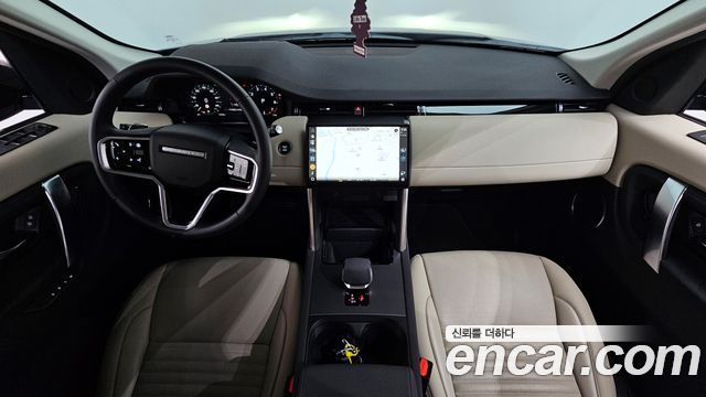 Land Rover Discovery Sport P250 S