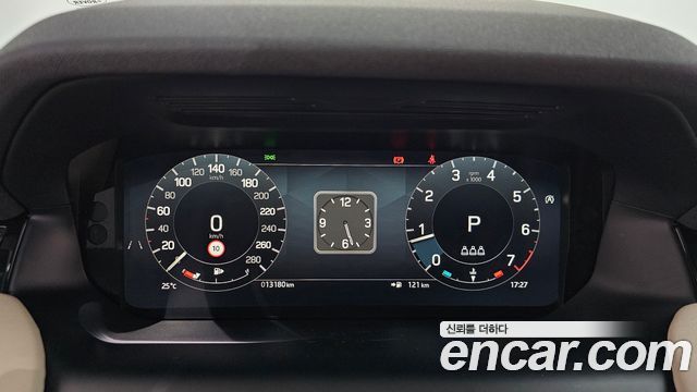 Land Rover Discovery Sport P250 S
