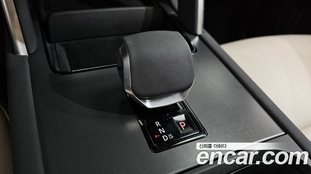 Land Rover Discovery Sport P250 S