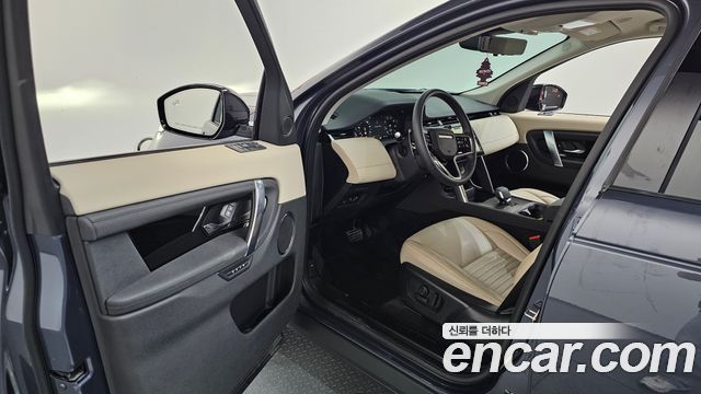 Land Rover Discovery Sport P250 S