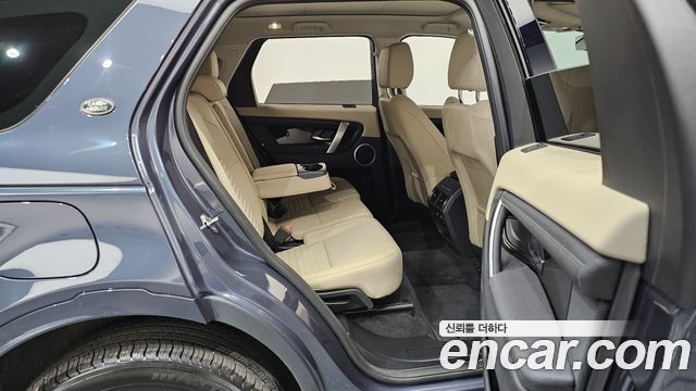 Land Rover Discovery Sport P250 S