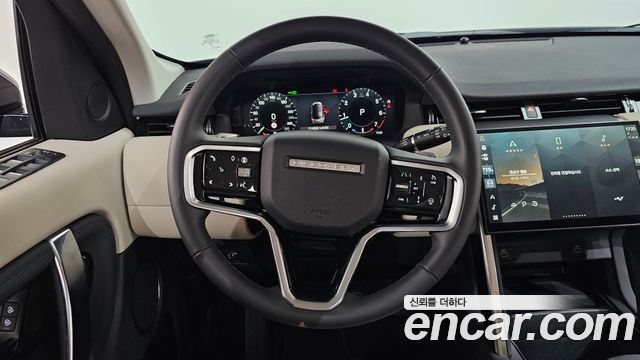 Land Rover Discovery Sport P250 S