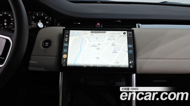 Land Rover Discovery Sport P250 S