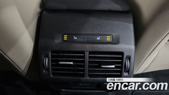 Land Rover Discovery Sport P250 S