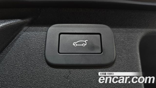 Land Rover Discovery Sport P250 S