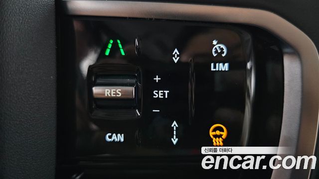 Land Rover Discovery Sport P250 S