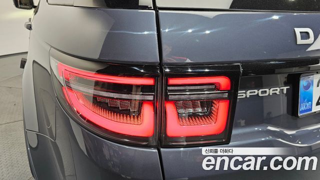 Land Rover Discovery Sport P250 S