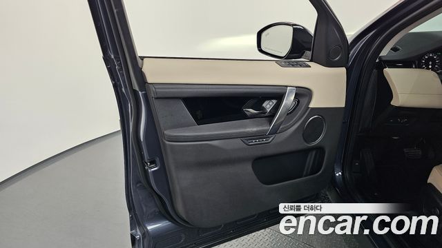 Land Rover Discovery Sport P250 S