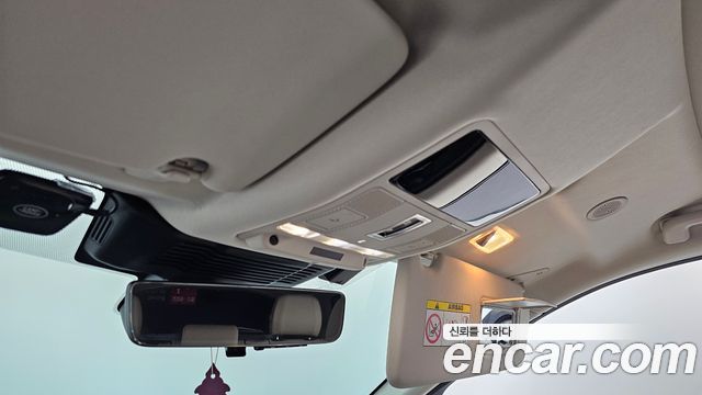 Land Rover Discovery Sport P250 S
