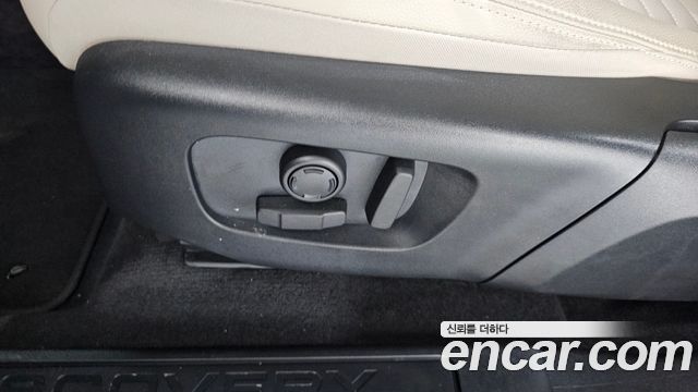 Land Rover Discovery Sport P250 S