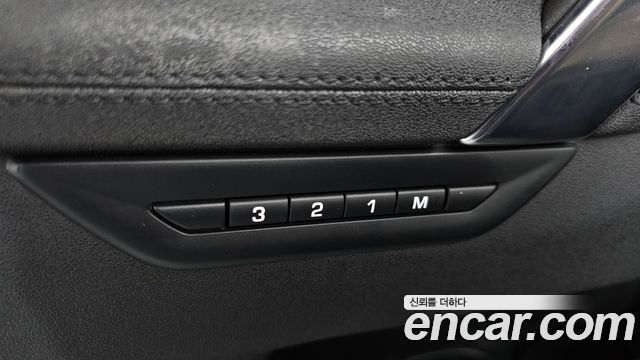 Land Rover Discovery Sport P250 S