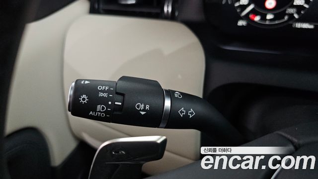 Land Rover Discovery Sport P250 S