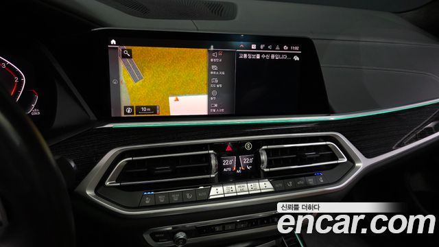 BMW X7 xDrive 40d M Sport 6STR