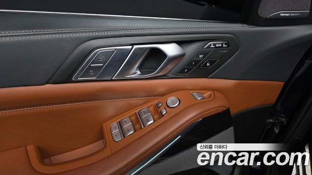 BMW X7 xDrive 40d M Sport 6STR