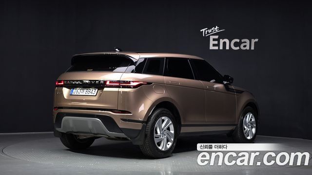 Land Rover Range Rover Evoque P250 S