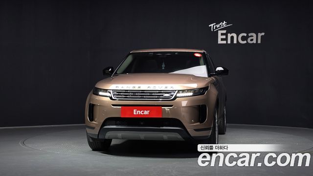 Land Rover Range Rover Evoque P250 S
