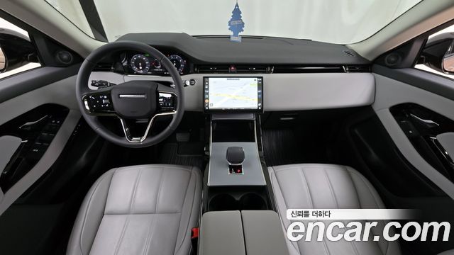 Land Rover Range Rover Evoque P250 S