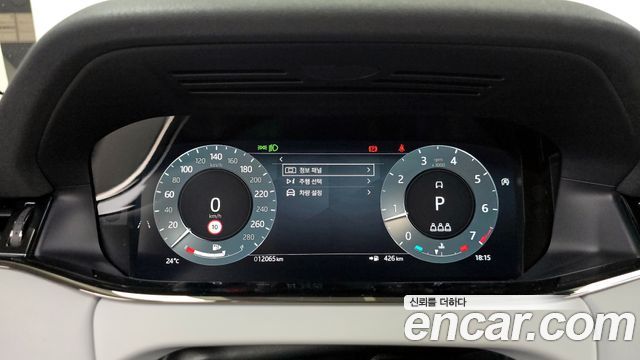 Land Rover Range Rover Evoque P250 S