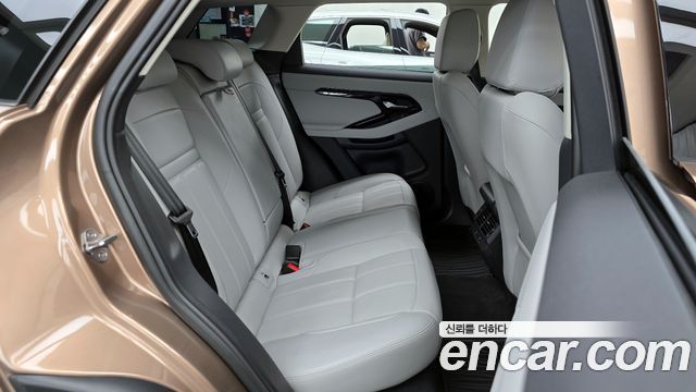 Land Rover Range Rover Evoque P250 S
