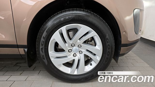Land Rover Range Rover Evoque P250 S