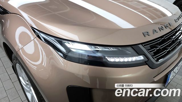 Land Rover Range Rover Evoque P250 S