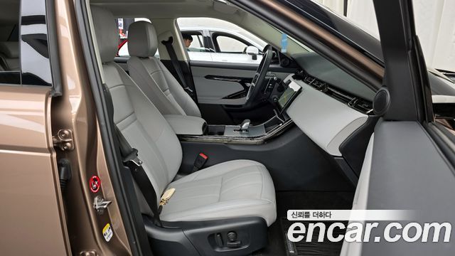 Land Rover Range Rover Evoque P250 S