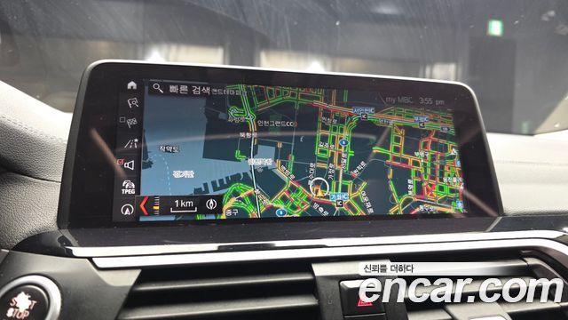 BMW X3 xDrive 20d
