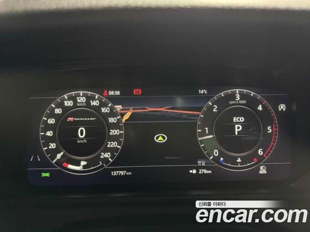 Land Rover Range Rover Velar 2.0 D240 R-Dynamic SE