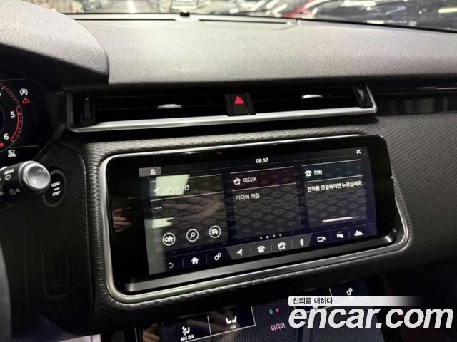 Land Rover Range Rover Velar 2.0 D240 R-Dynamic SE
