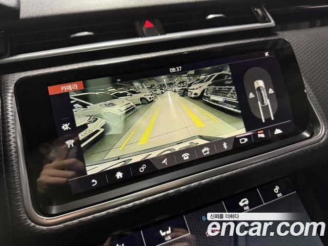 Land Rover Range Rover Velar 2.0 D240 R-Dynamic SE