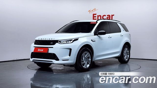 Land Rover Discovery Sport P250 S