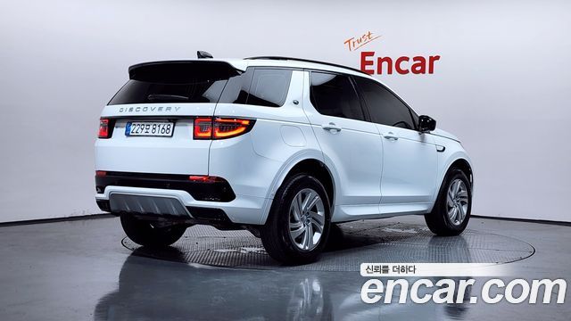 Land Rover Discovery Sport P250 S