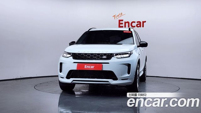 Land Rover Discovery Sport P250 S