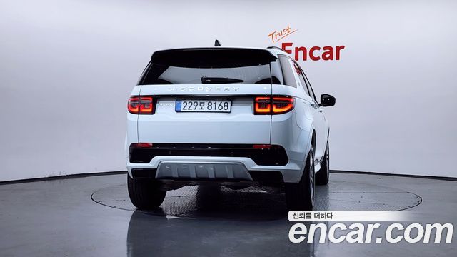 Land Rover Discovery Sport P250 S
