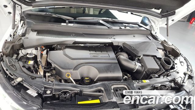 Land Rover Discovery Sport P250 S