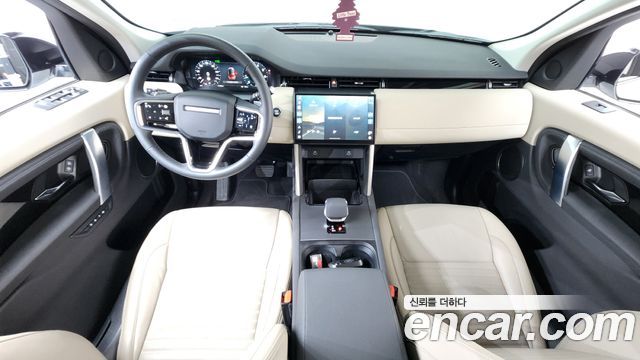 Land Rover Discovery Sport P250 S