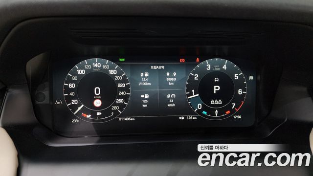 Land Rover Discovery Sport P250 S
