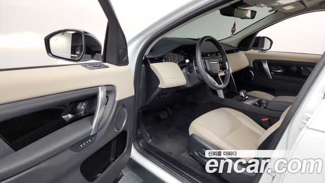 Land Rover Discovery Sport P250 S