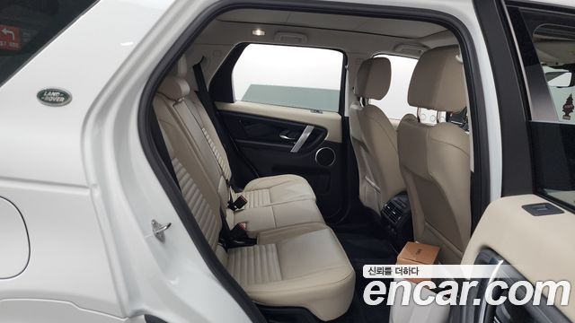 Land Rover Discovery Sport P250 S