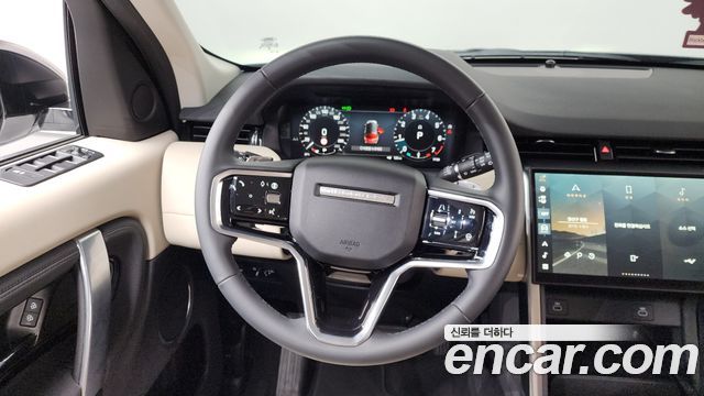 Land Rover Discovery Sport P250 S