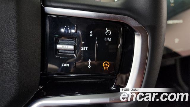 Land Rover Discovery Sport P250 S