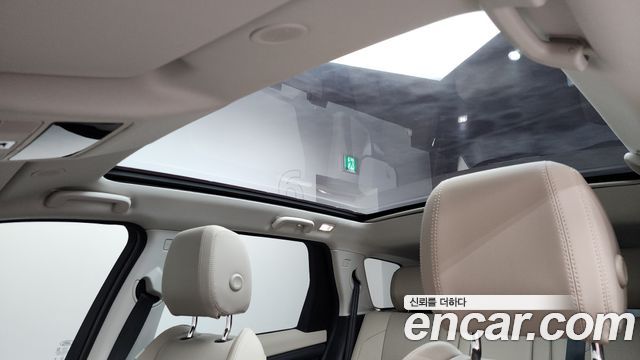Land Rover Discovery Sport P250 S