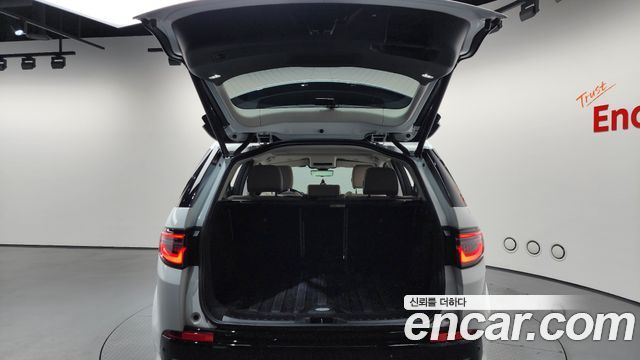Land Rover Discovery Sport P250 S