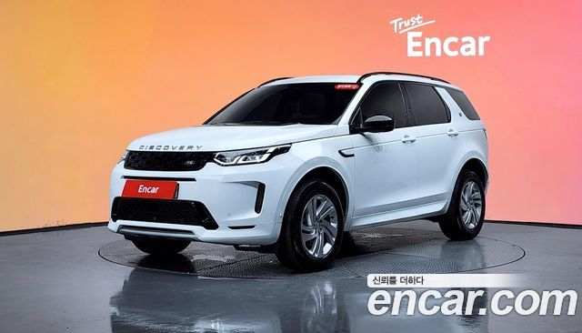 Land Rover Discovery Sport P250 S
